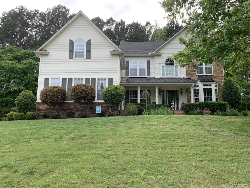 408 Stonewater Bay Lane, Mount Holly, NC 28120 MLS 3597035